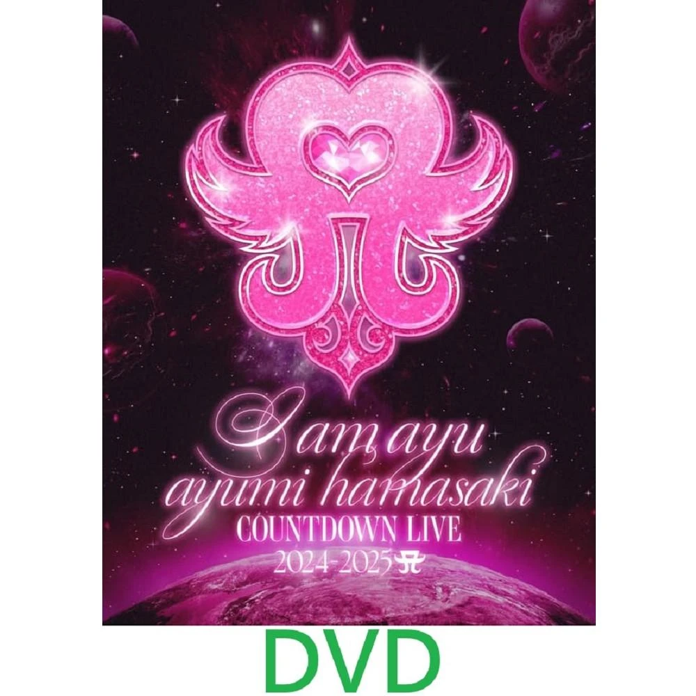 日版milet 5th 紀念演唱會LIVE「GREEN LIGHTS」DVD初回盤