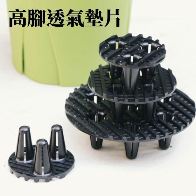 【欣榮園藝資材行】高腳透氣墊片 多尺寸可選 墊片 花盆墊片 花盆透氣墊 排水店 盆栽透氣墊 盆栽墊片 立體透氣墊