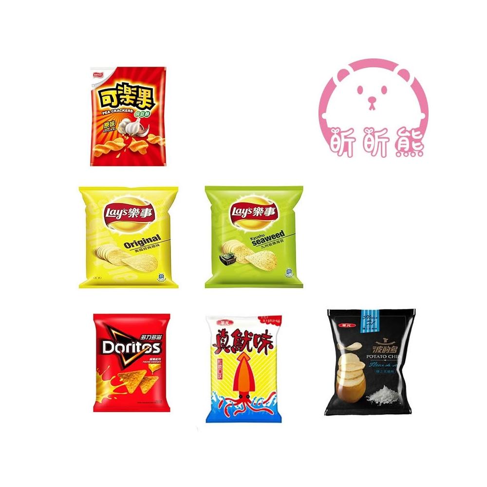 華元👍迷你隨手包 分享包 真魷味 多力多滋 波的多 孔雀香酥脆 樂事 可樂果 Mini洋蔥圈 樂事 鹹蔬餅 70食品