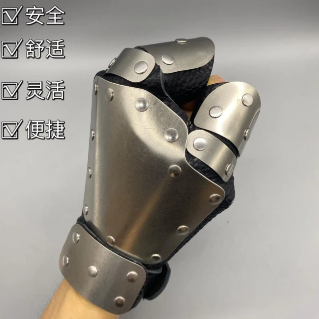 🦈港邊釣具社 滑輪彈弓打魚新款304不銹鋼板射魚護手魚鏢防護手套漁具強力鎧甲