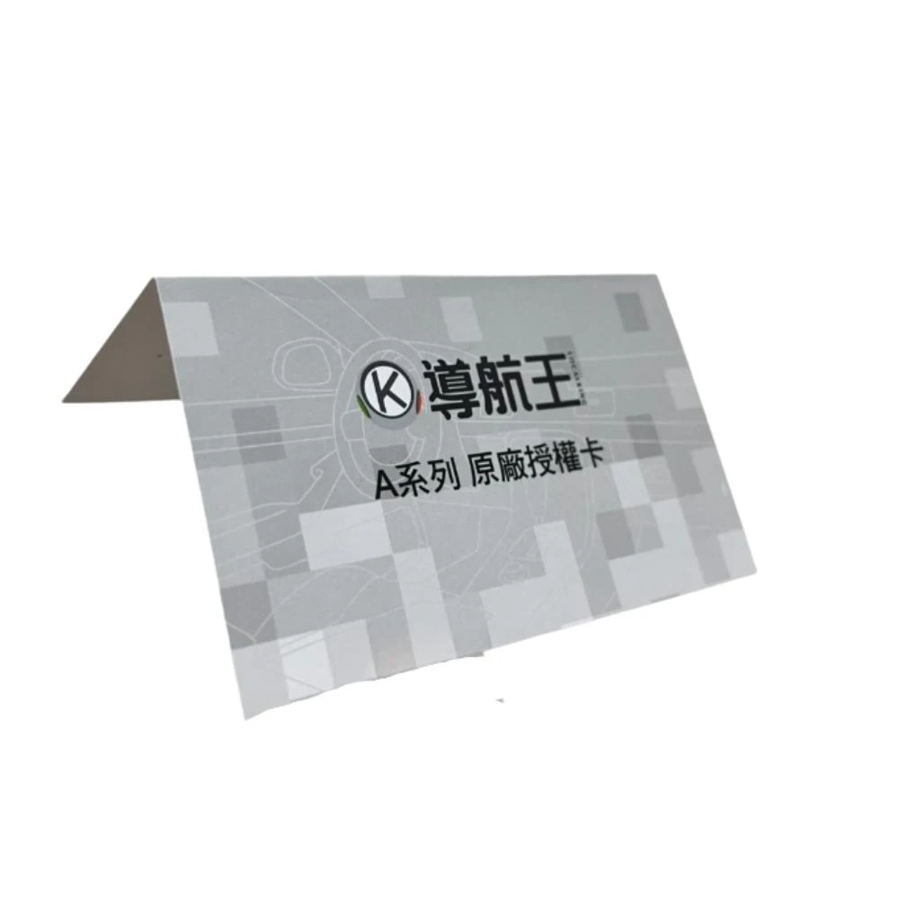 導航王序號卡｜車用導航軟體｜台灣正版授權｜永久更新綁定