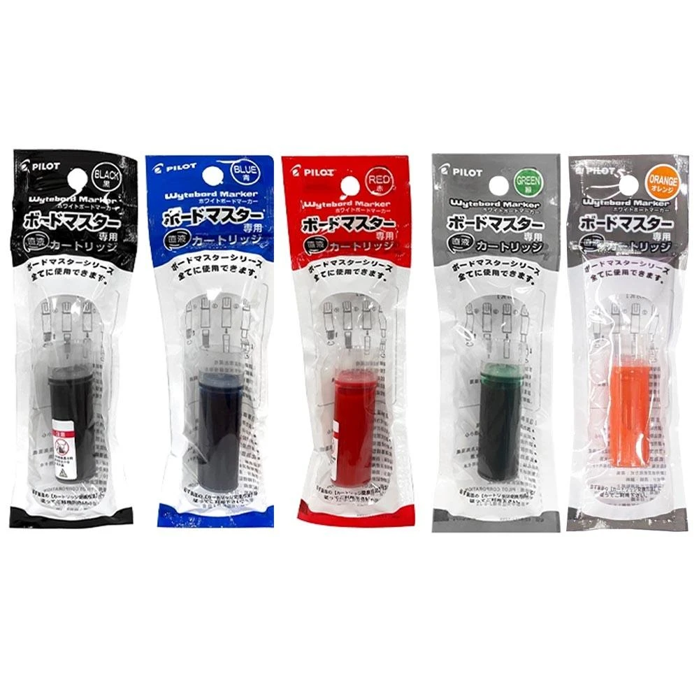 【PILOT 百樂】白板筆專用卡水 共五色｜P-WMRF8｜替換卡水｜白板筆補充