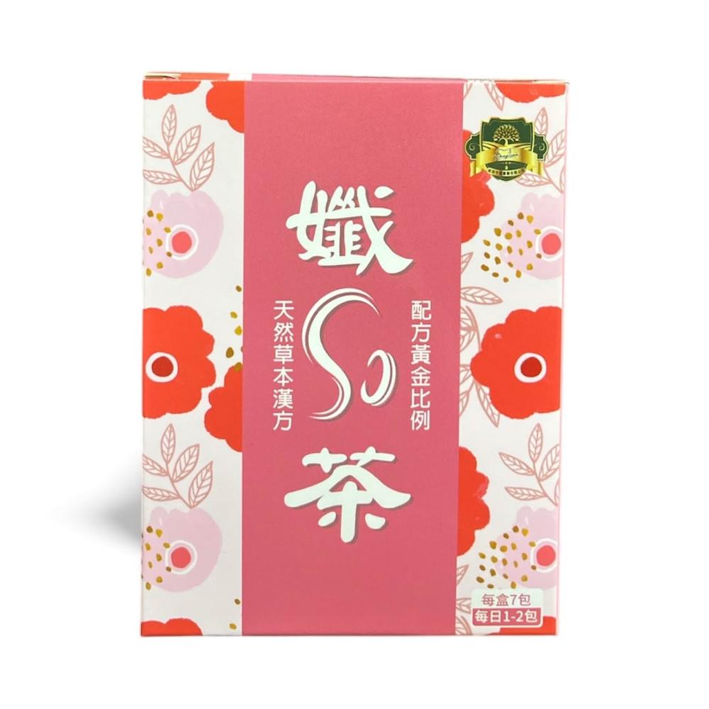 七日孅 孅SO茶 7包/盒
