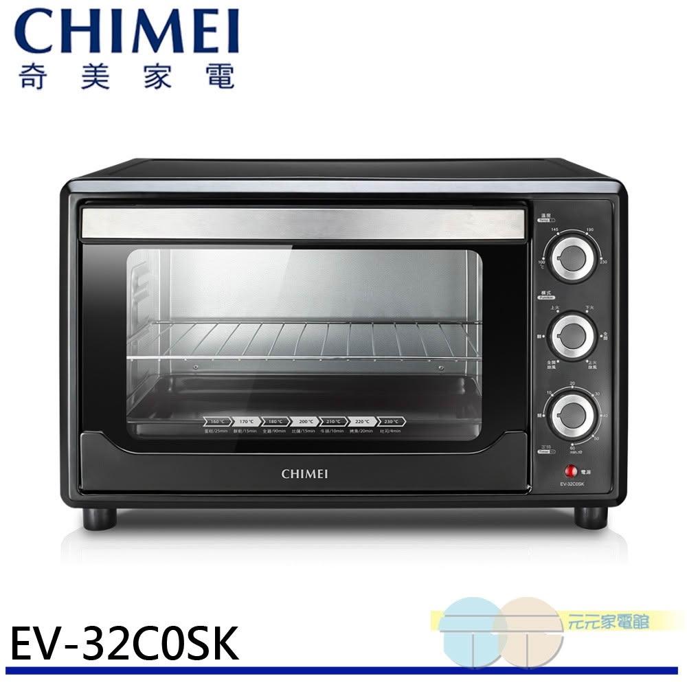 CHIMEI 奇美 EV-32C0SK