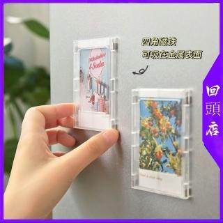 拍立得相框 磁吸相框 磁鐵相框 相框 磁力片 3吋 磁吸組合相框 立體相框 透明相框 中空相框小相框