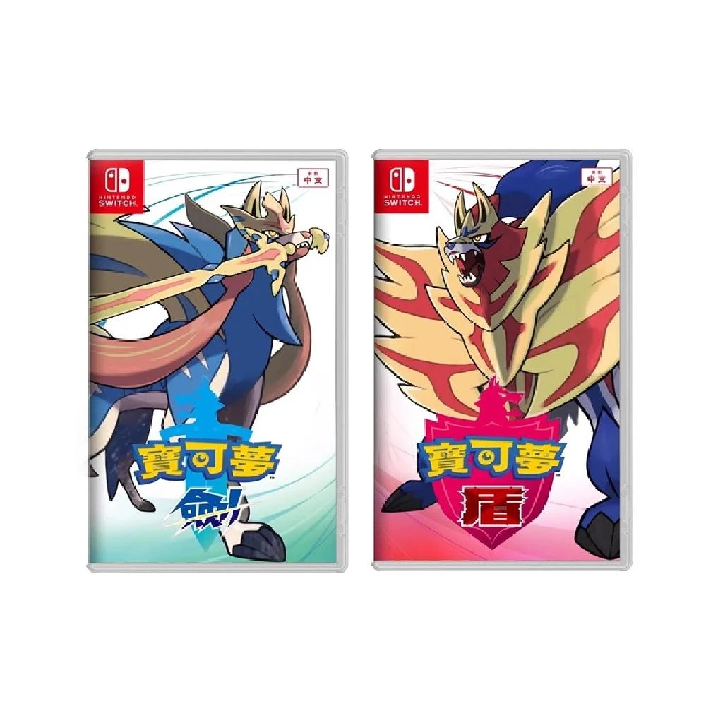 Nintendo 任天堂】NS SWITCH《幻想水滸傳I＆II HD Remaster》中文版-梓萌電玩