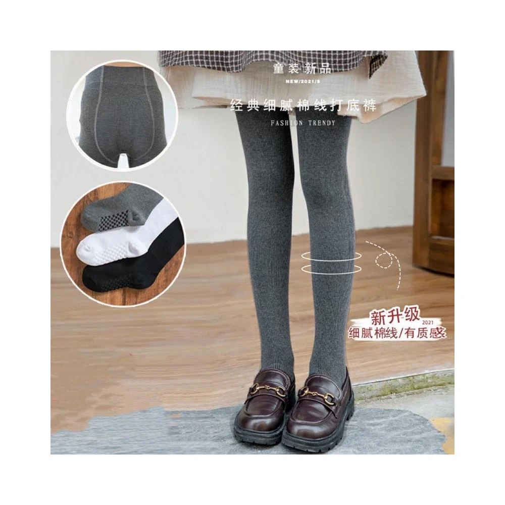 🔥台灣現貨【抗起球】女童連褲襪中大童打底褲女童褲襪兒童舞蹈襪女童防滑襪