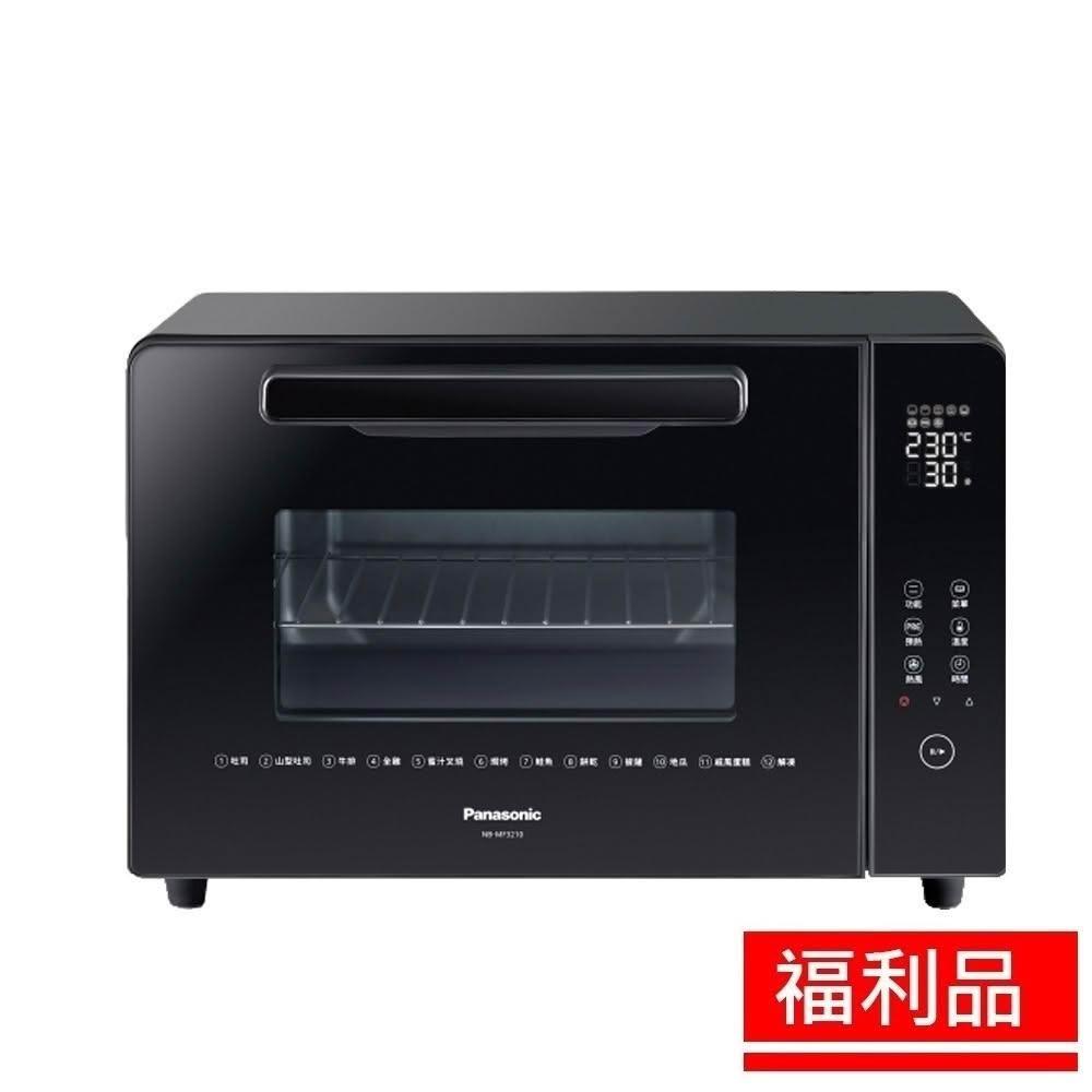 Panasonic國際牌 NB-MF3210