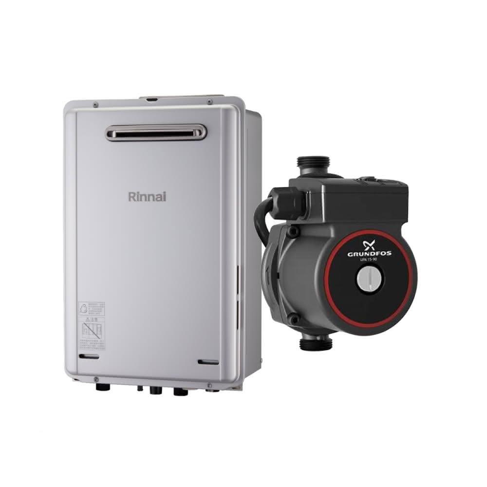 【林內】林內REU-E2426W-TR 24L屋外型強制排氣熱水器 NG1/LPG 搭配 GRUNDFOS 葛蘭富 熱水器加壓機省錢王-專業快速安裝