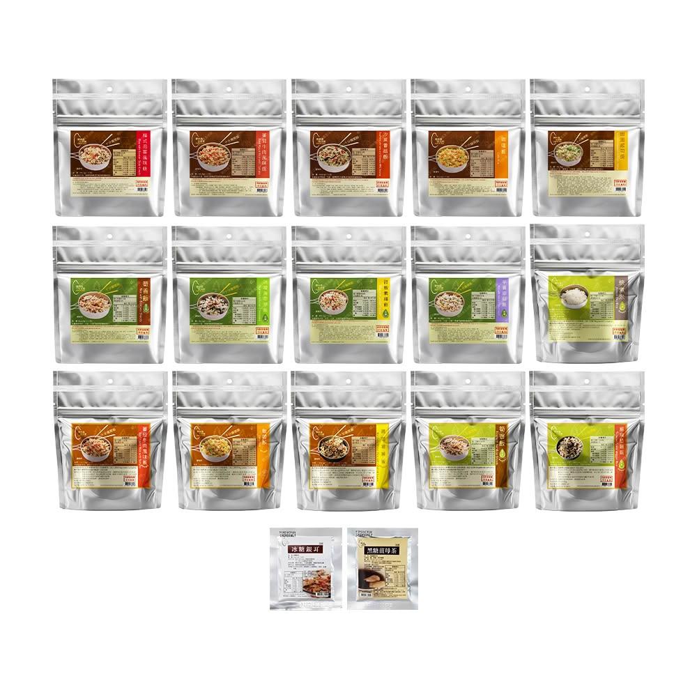 輕快風 即食乾燥飯 速泡飯沖泡飯 快煮米飲品 緊急糧食 登山露營 防災避難食品