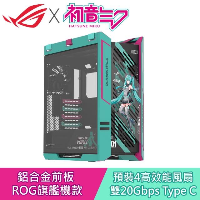 Asus Rog GX601s Helios II ミクエディション　大陸版 Asus Rog GX601s Helios II ミクエディション 大陸版 - メルカリ