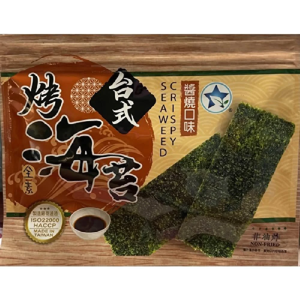 上豐台式厚切烤海苔(8包組)