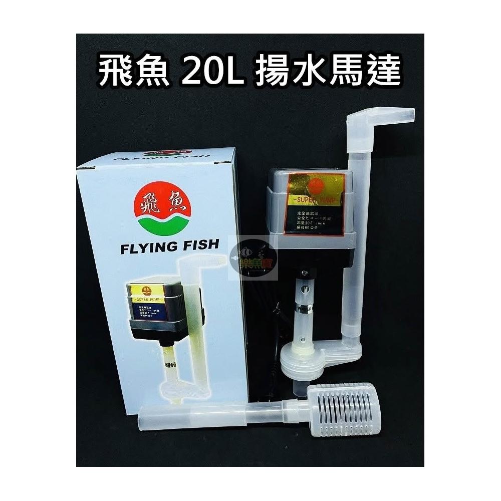 上部馬達- momo購物網- 好評推薦- 2026年1月