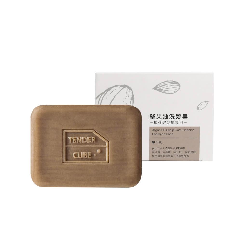 【阿皂屋】手工皂-堅果油洗髮皂-PH5.5強健髮根推薦