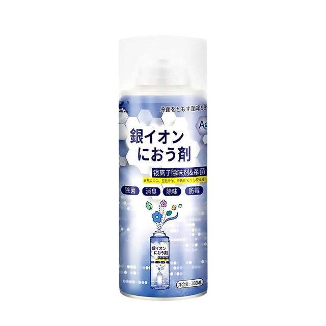 【Martin Shop 馬丁的店】汽車銀離子除臭劑車內除臭劑 空氣清淨劑 除臭噴霧 抗菌除臭劑 車用香氛 芳香劑 香薰噴霧 除臭 冷氣除臭
