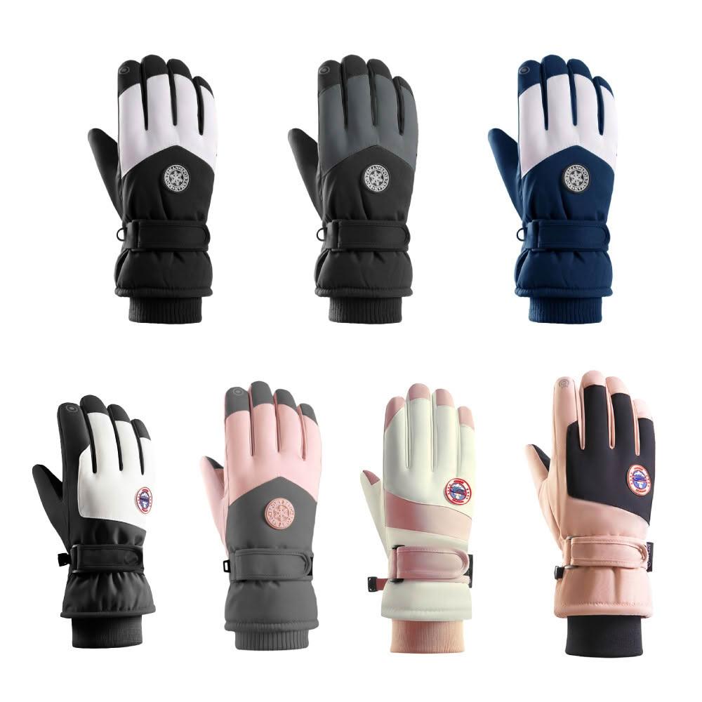 【FANCY LIFE】極地滑雪手套(滑雪手套 機車手套 防潑水手套 防寒手套 保暖手套 防風手套)