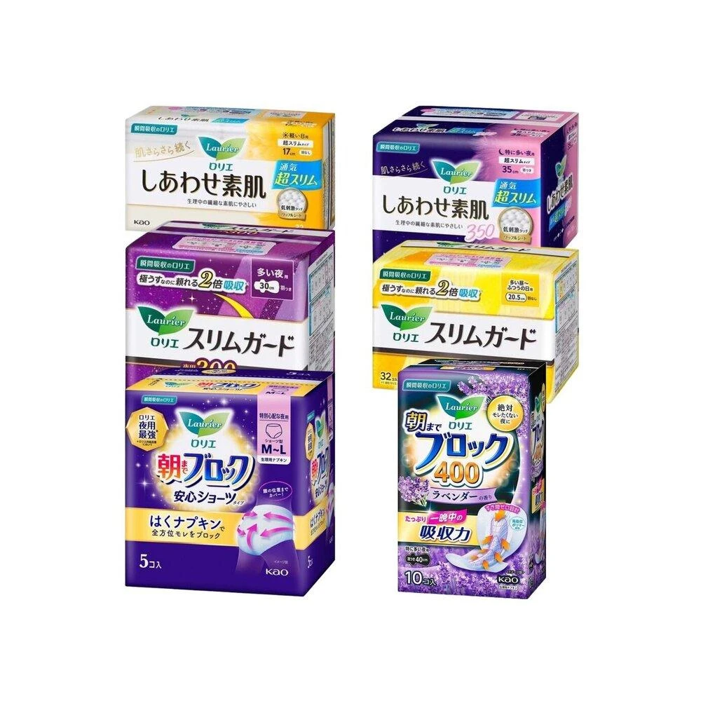 【Laurier 蕾妮亞】日本 KAO花王 Laurier 蕾妮亞 超速吸零觸感特薄衛生棉 晚安褲舒膚Free 素肌 超吸收
