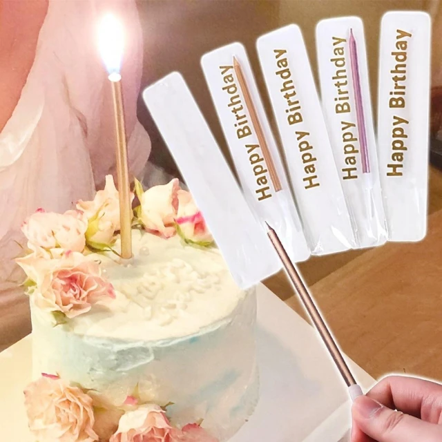 【蛋蛋購物】鉛筆蠟燭 生日蠟燭 3cm獨立包裝 無煙蠟燭 蠟燭 慶生蠟燭 節日慶生 生日派對 求婚 細蠟燭 金色蠟燭 周歲蠟燭