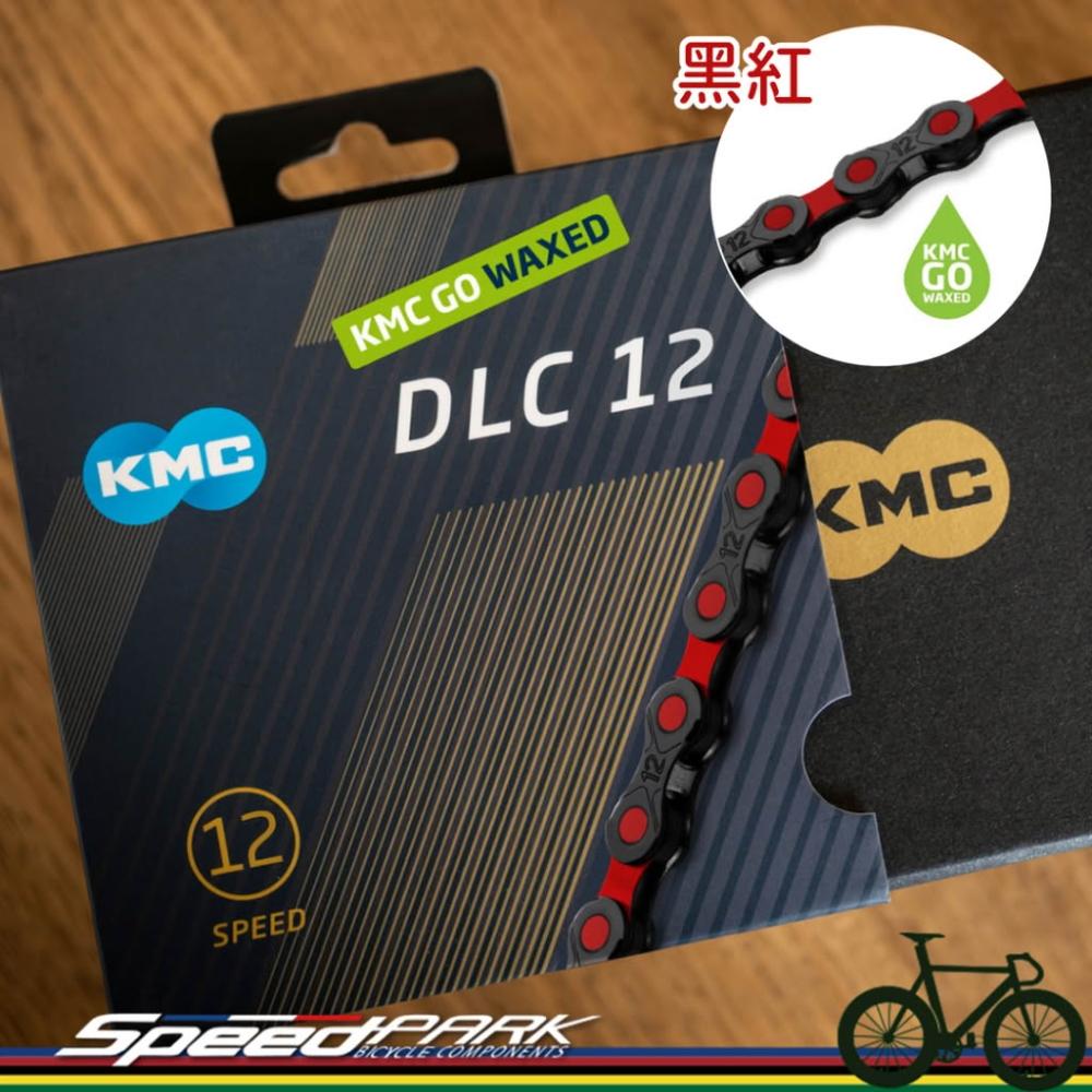 自行車鍊條- momo購物網- 好評推薦- 2026年1月