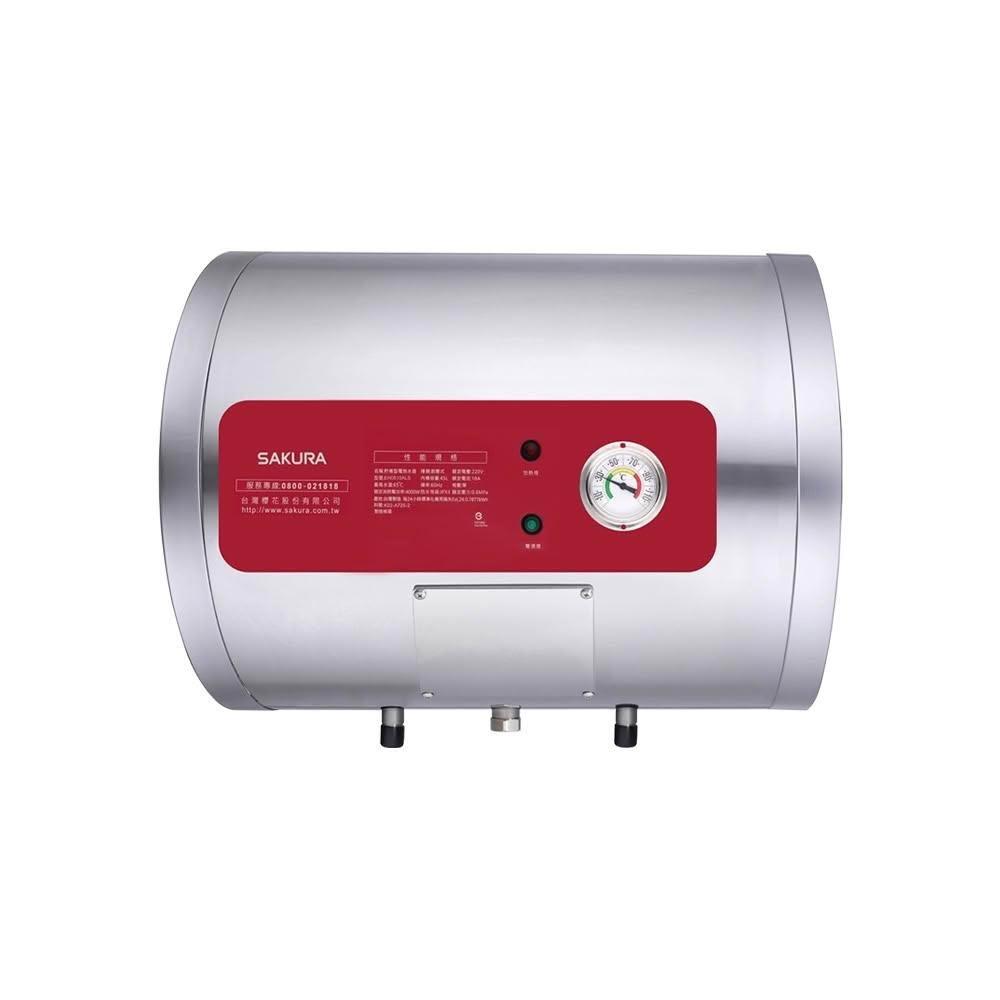 SAKURA櫻花 8加侖 儲熱式橫掛電熱水器 EH0810AL6
