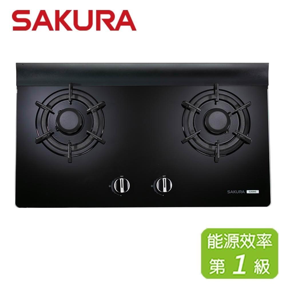 SAKURA櫻花 二口高效玻璃檯面爐 G2826G(NG1)