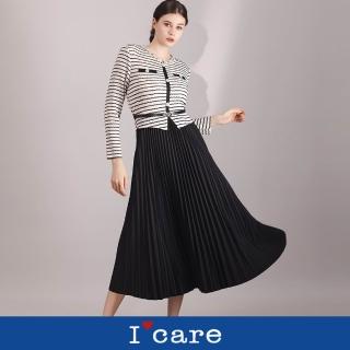 【I’Care 依卡】現貨-氣質壓紋百褶修身長洋裝 - 附腰帶（F）｜優雅洋裝 精品壓褶布 氣質美型