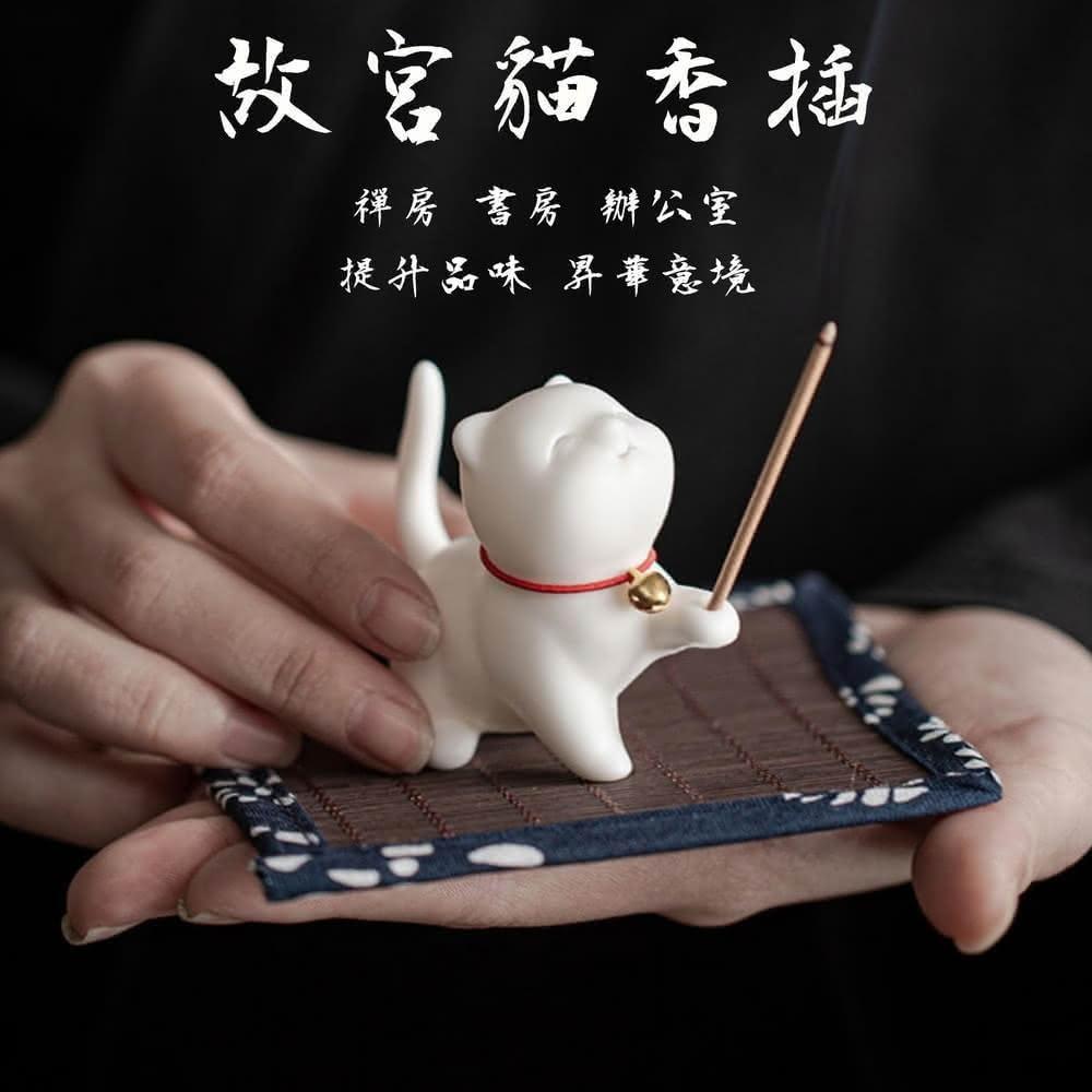 故宮貓香插│線香 線香座 貓陶瓷線香座 線香盤 臥香座 薰香座 香皿 插香座 香臺 香插 線香插 香道 桌上裝飾