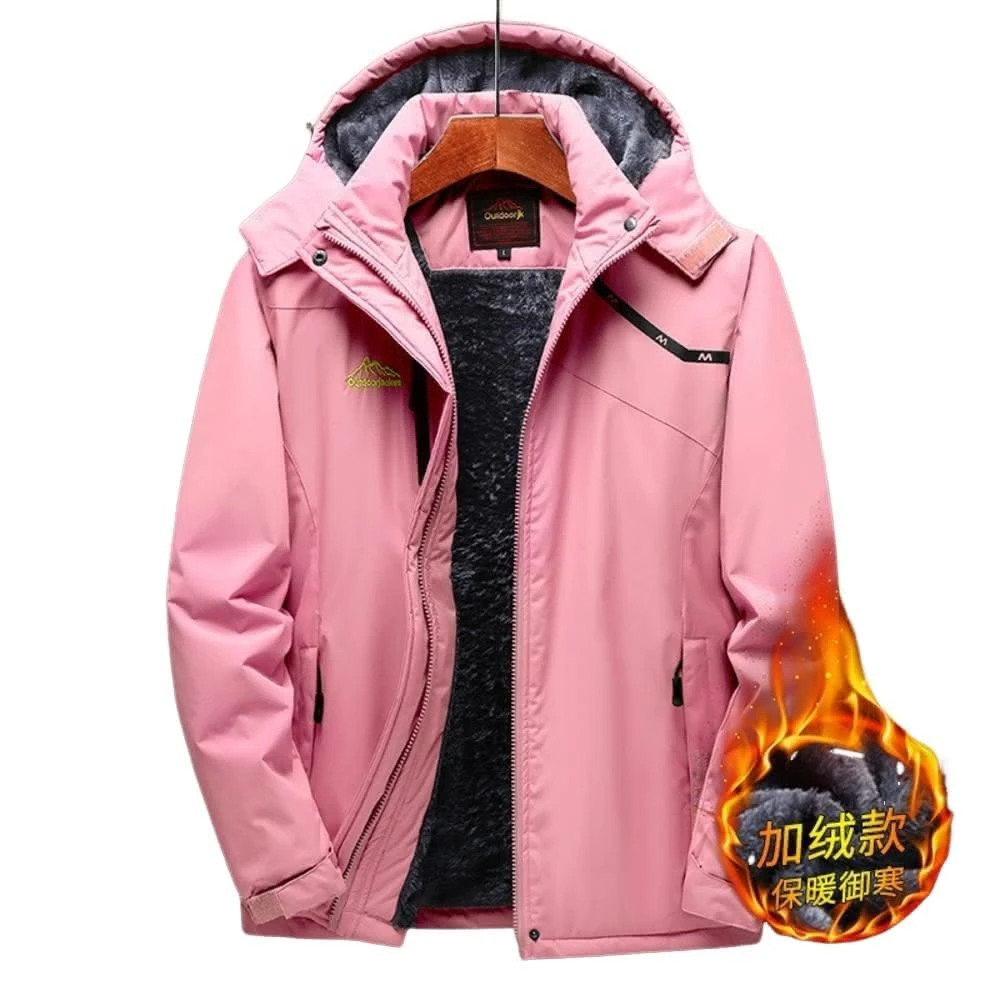 【JP】現貨-女款極度保暖外套 加絨外套 連帽外套 風衣 防潑水 防風外套秋冬必備 禦寒 保暖 1898厚