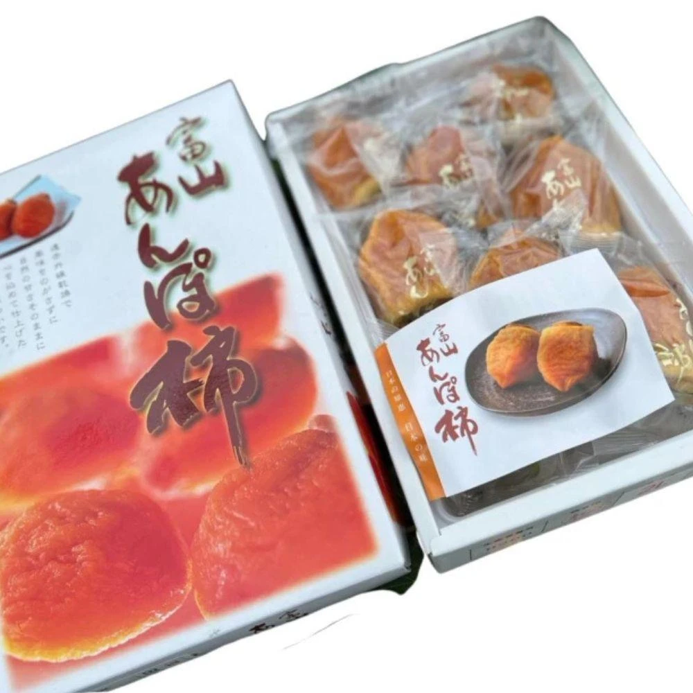 【真果鮮本舖】日本富山頂級柿餅 8-10玉禮盒