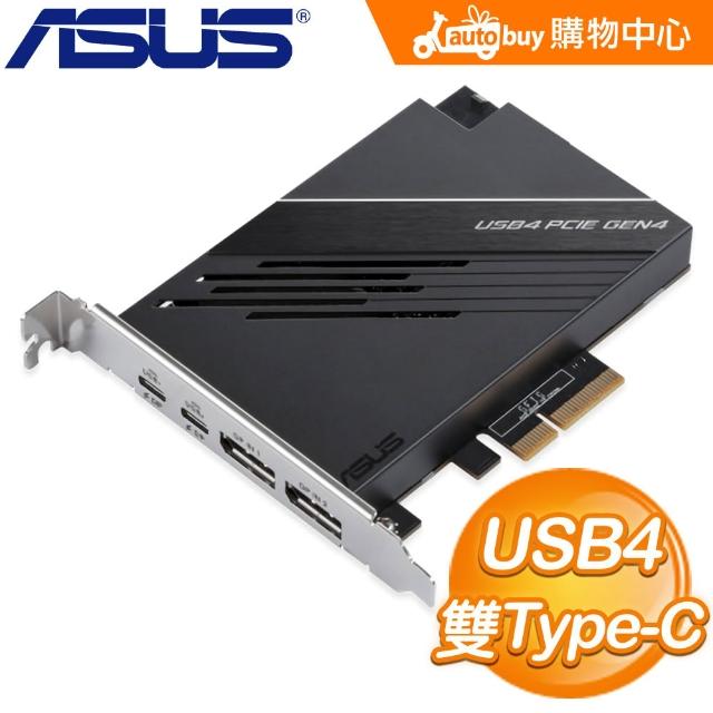 ASUS 華碩】USB4 PCIe Gen4 Card 擴充卡