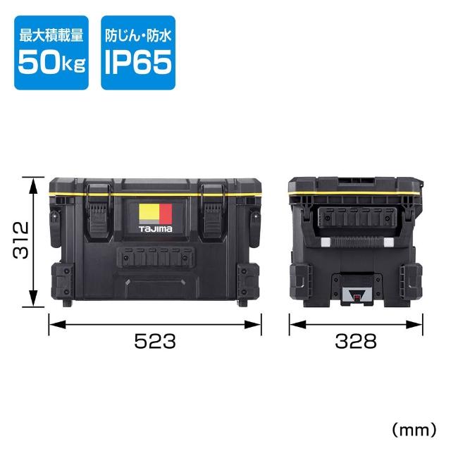 工具箱 日本KTC 60件4分工具三抽工具箱套組(含上掀收納) -德貿總代理