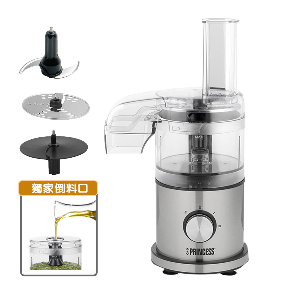【PRINCESS 荷蘭公主】切菜+醬料一機搞定！【荷蘭公主PRINCESS】電動切菜機/醬料機/切片切絲機/食物調理機(小)221053