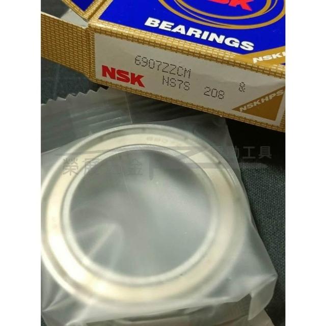 35*55*10mm NSK 6907ZZ 培林bearing 滾珠軸承雙面蓋培林雙封閉鐵蓋軸承
