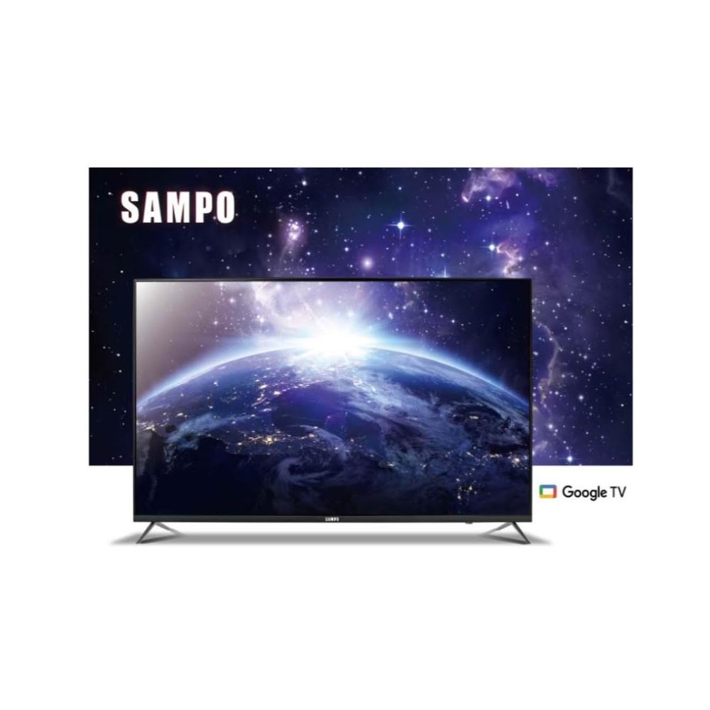 【SAMPO 聲寶】 65吋4K Google TV連網智慧顯示器 EM-65KD620 含基本安裝