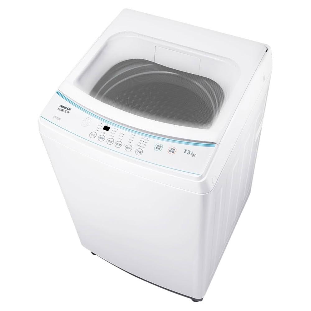 【SANLUX 台灣三洋】12.5公斤定頻直立式單槽洗衣機 ASW-125MD~含基本安裝+舊機回收