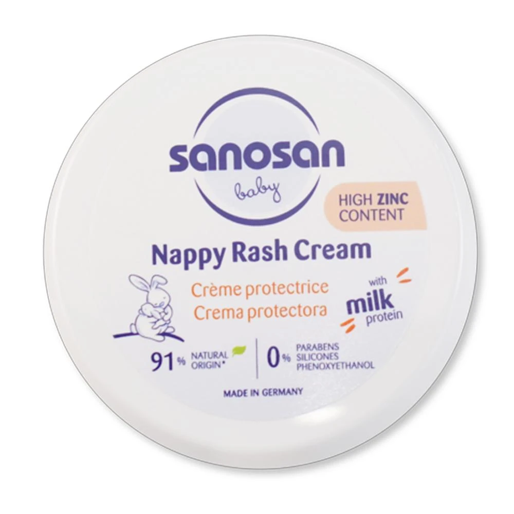 【sanosan】德國 珊諾 極潤全效修護膏150ml (屁屁膏/滋養護臀；寶寶共和國)
