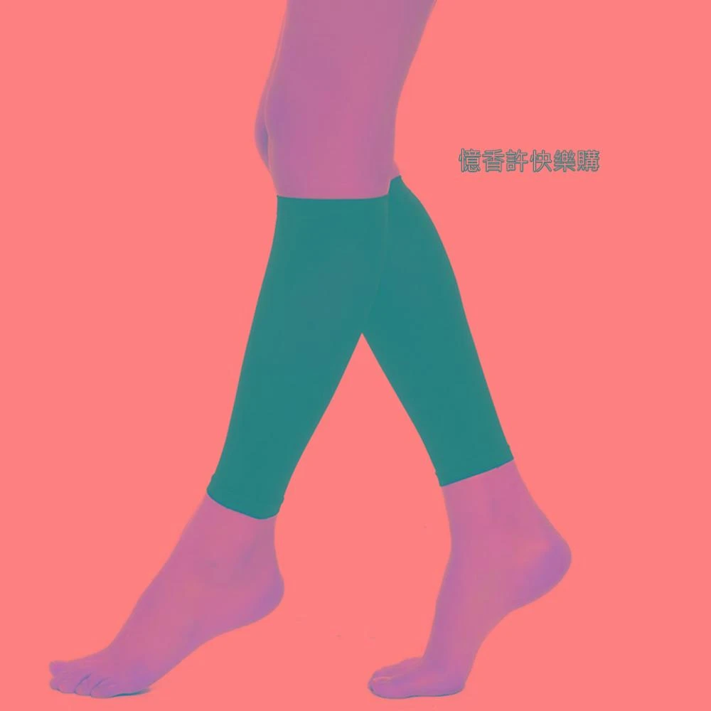 憶香許快樂購 680D 小腿套 彈力襪 均碼 束小腿 襪套 束腿襪 運動輔助 透氣 運動 籃球 自行車 速跑 美腿 襪子