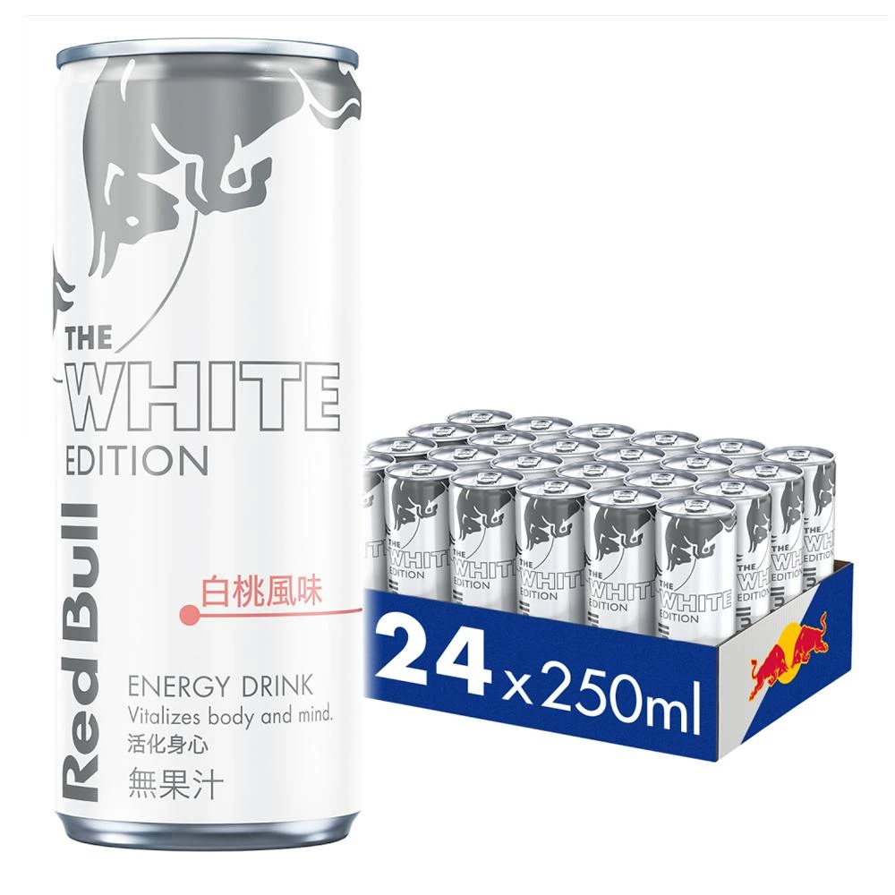 【Red Bull】紅牛風味能量飲料 白桃風味(250mlx24罐/箱)