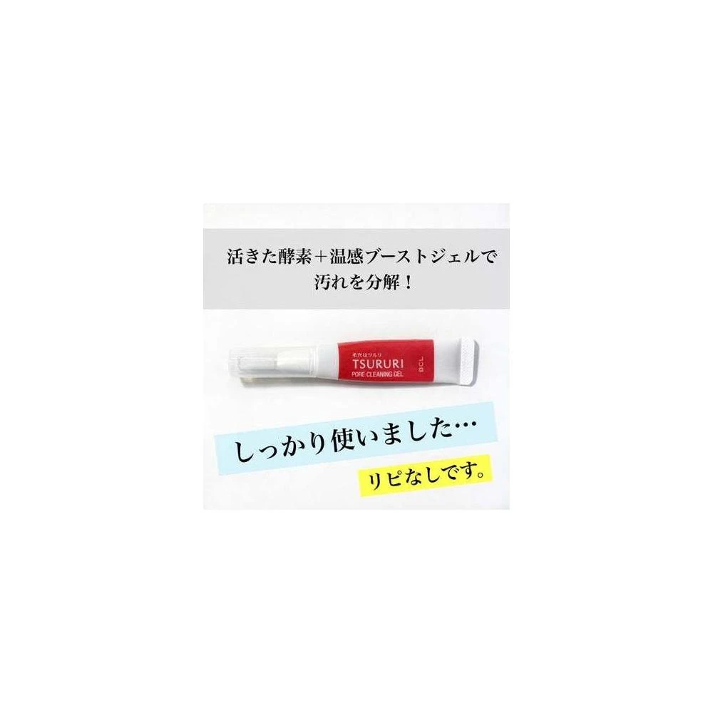 BCL Tsururi 小鼻酵素凝膠筆 草莓鼻 刷頭筆 鼻頭清潔 黑頭粉刺 清粉刺 溫和去角質 粉刺救星 粉刺凝膠