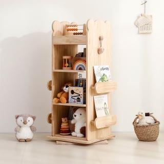 360度旋轉書架全實木立式旋轉落地書架