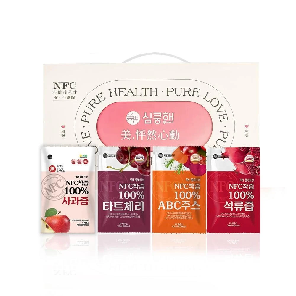 【MIPPEUM 美好生活】NFC 非濃縮還原100%果汁禮盒系列 70mlx30入 (紅石榴汁/酸櫻桃汁/ABC綜合蔬果汁/蘋果汁) 原廠總代理