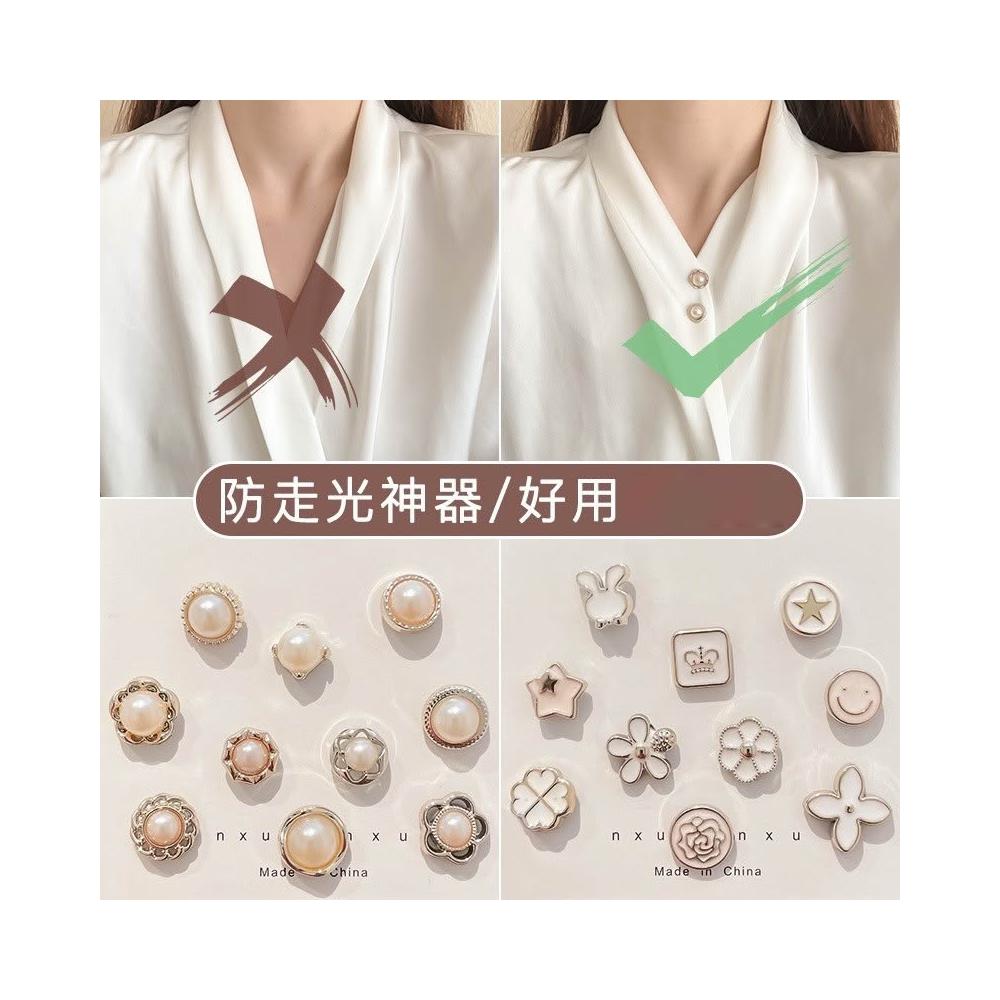 遇見臻品} D021 10件套裝襯衫防光胸針扣v領女別針配飾衣服固定神器領口扣小胸花裝飾胸針別針