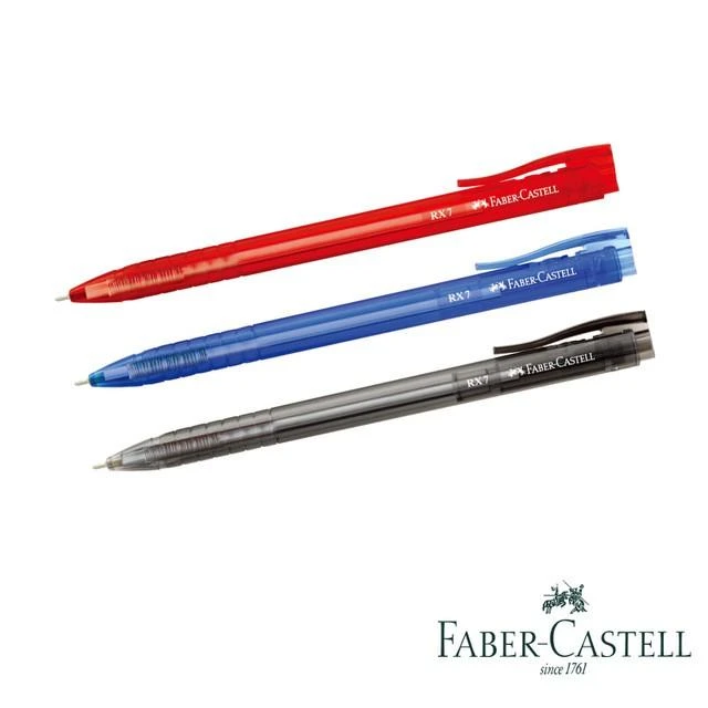德國輝柏 Faber-Castell RX-5 RX-7 0.5 0.7 酷溜原子筆 0.5mm 0.7mm