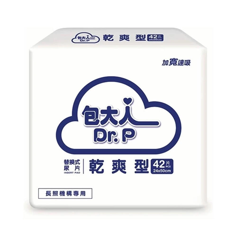 【包大人】Dr.P包大人乾爽型尿片 42片x8包 量販包共336片/箱購