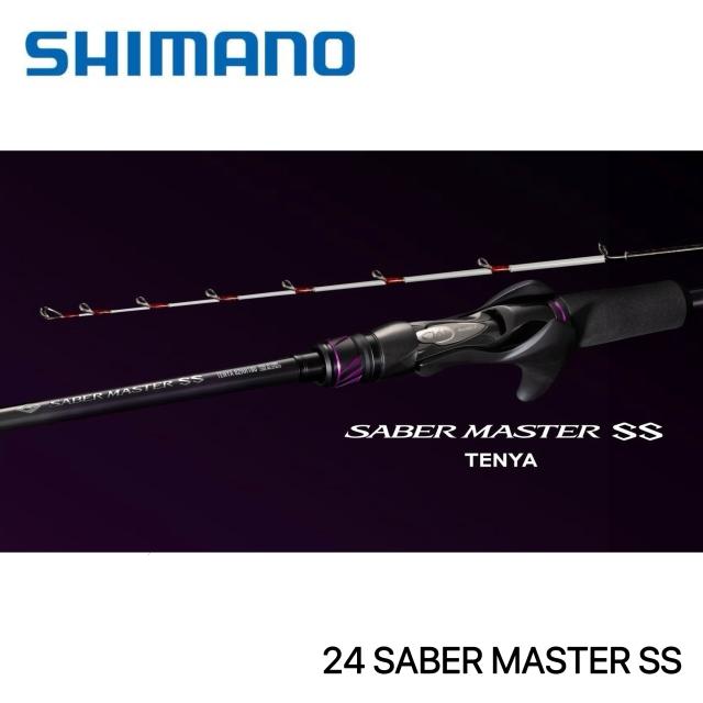 SHIMANO】25 SABER MASTER SS TENYA 天亞竿船竿