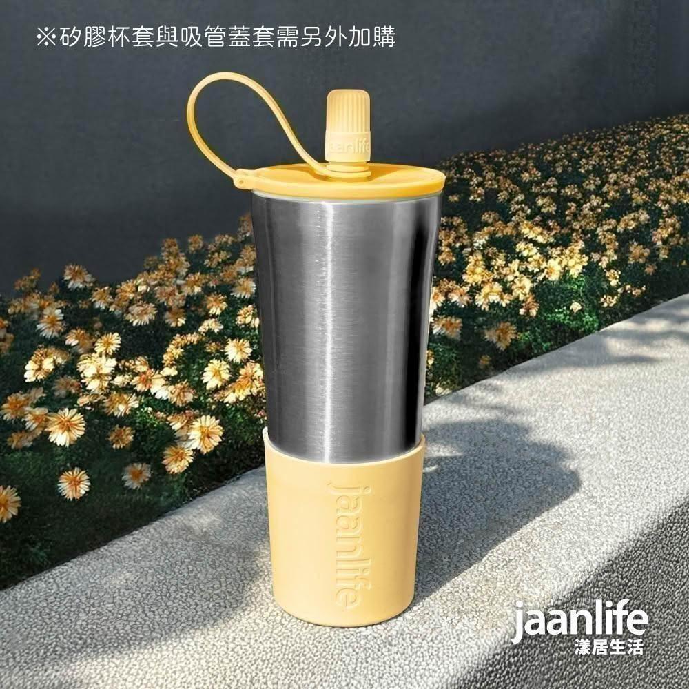 Jaanlife 漾居生活- momo購物網- 好評推薦- 2025年12月