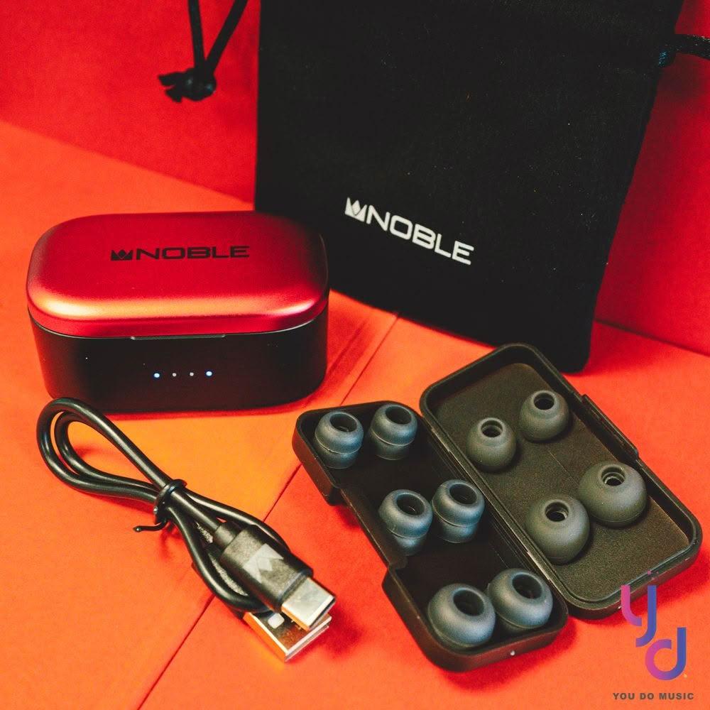 Noble Audio FoKus Amadeus 是一款高解析度耳機，提供極致的音質與音場表現，適合追求高保真音樂體驗的聽眾。其精緻的設計與卓越的聲音表現，讓每一首曲目都更加生動細膩，是專業音響愛好者與音樂鑑賞者的首選。