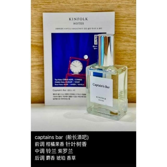 附專櫃提袋現貨在台丹麥香氛KINFOLK NOTES全系列香水30ML EDP