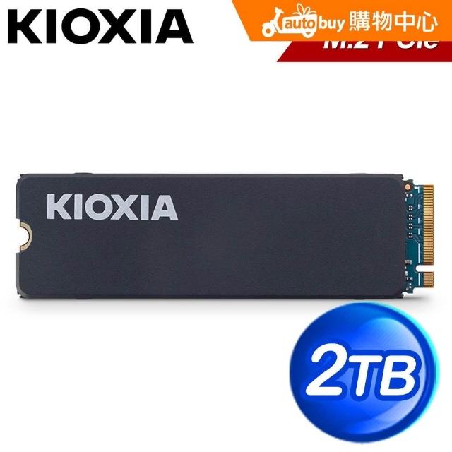 KIOXIA 鎧俠】Exceria with Heatsink 2TB 2280 PCIe Gen4x4 SSD 讀6200