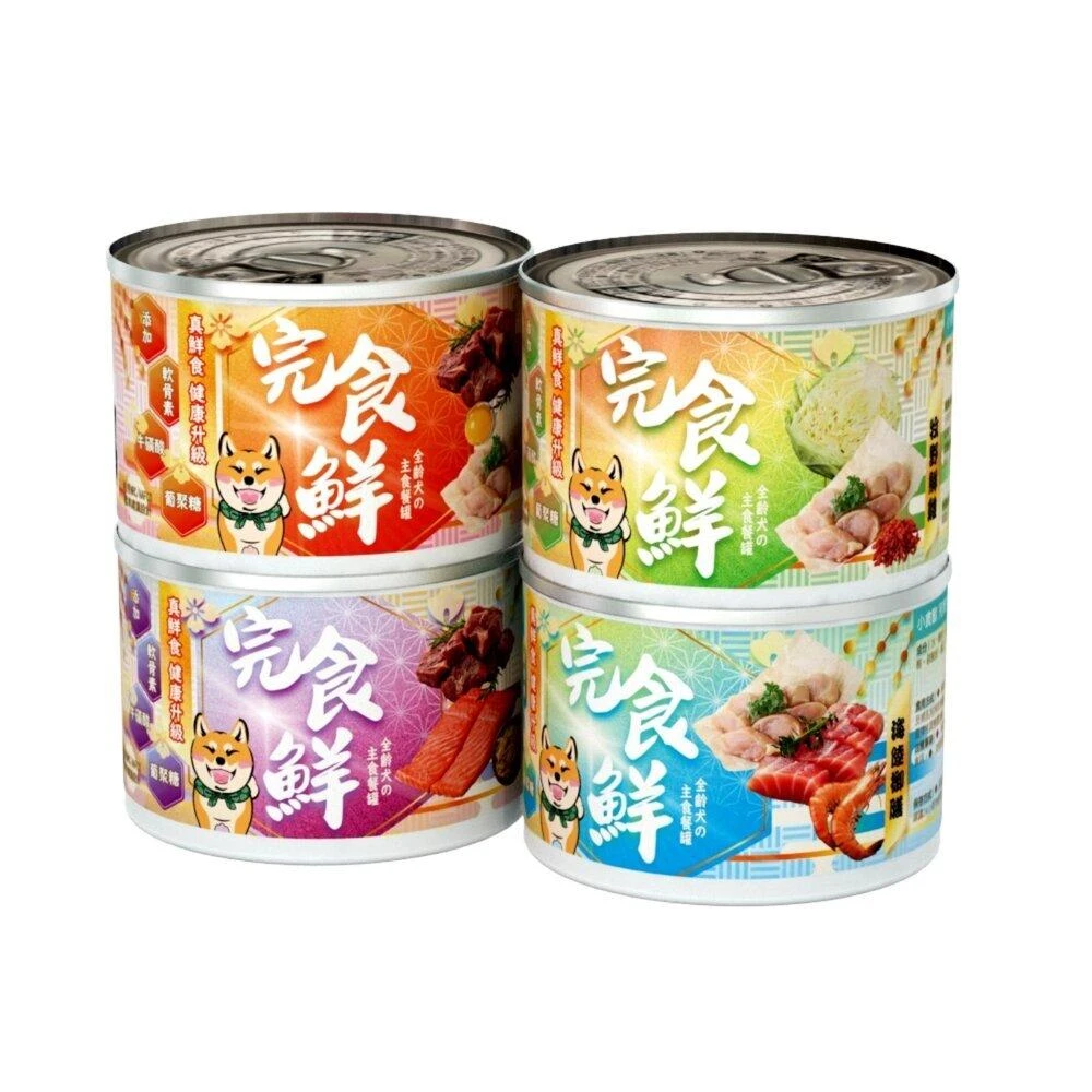 嗨！寵物們  小食獸完食鮮犬用鮮食主食罐 165g 單罐  主食罐 鮮肉罐  狗罐頭